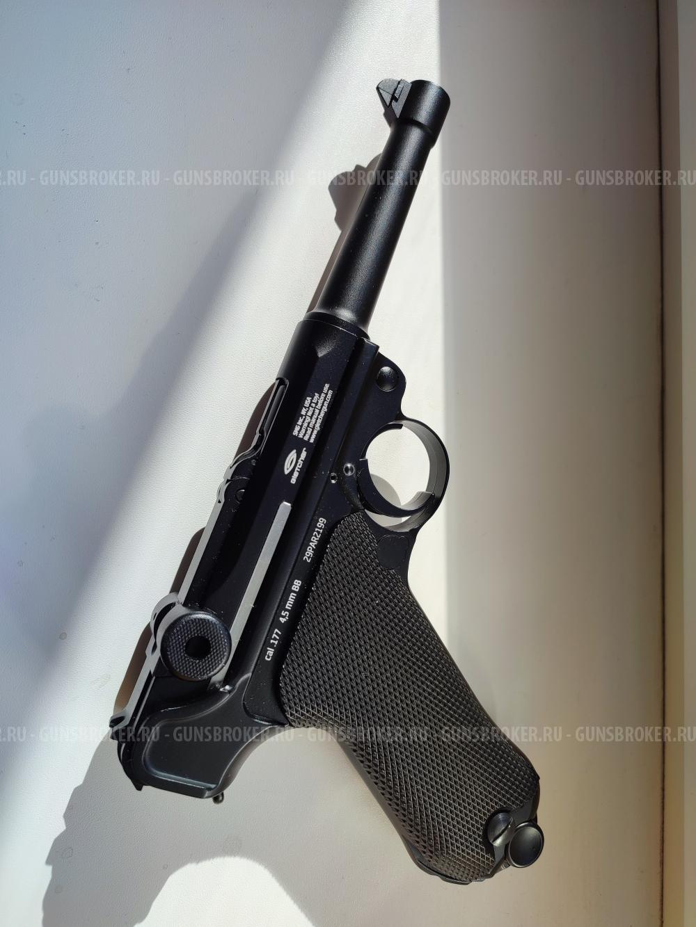 Пневматический пистолет Gletcher Parabellum (Blowback)