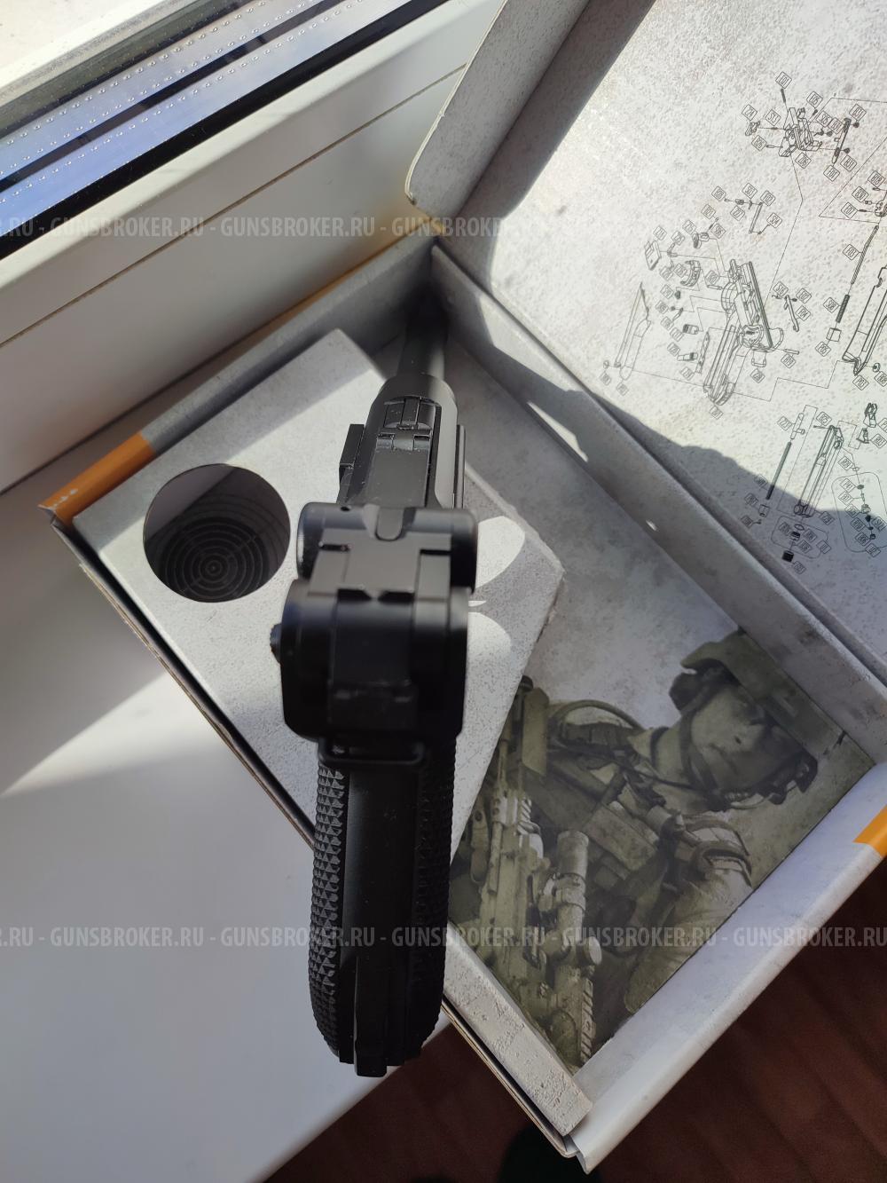 Пневматический пистолет Gletcher Parabellum (Blowback)