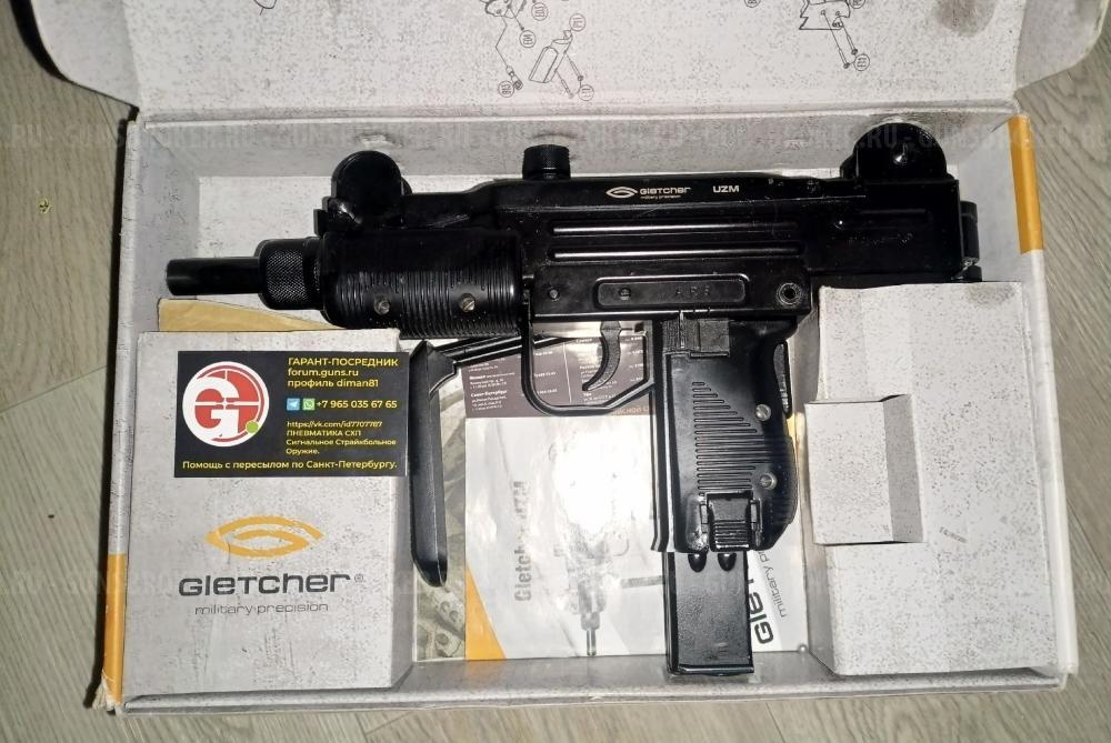 пистолет-пулемет Umarex Steel Storm Black  ASG Cobray Ingram M11 4.5 мм (mini UZI) UZM