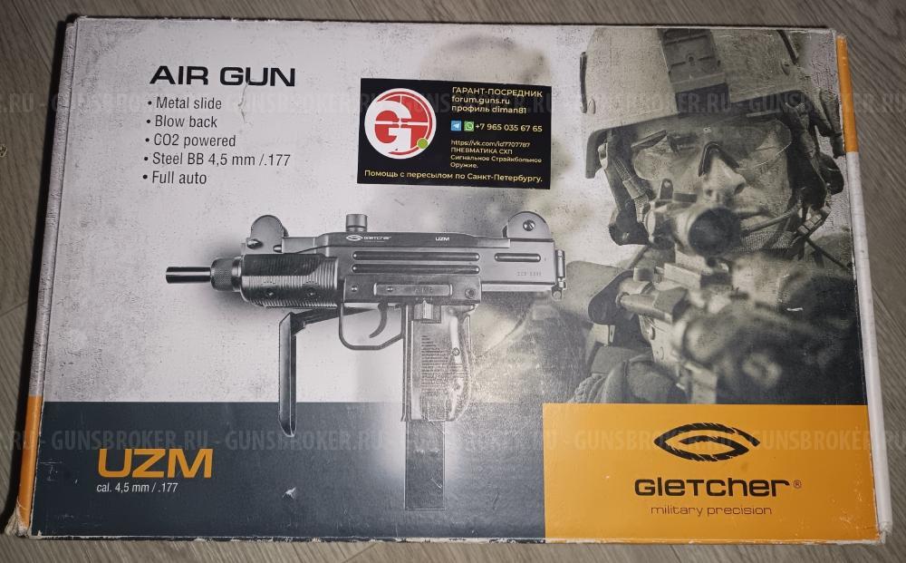 пистолет-пулемет Umarex Steel Storm Black  ASG Cobray Ingram M11 4.5 мм (mini UZI) UZM