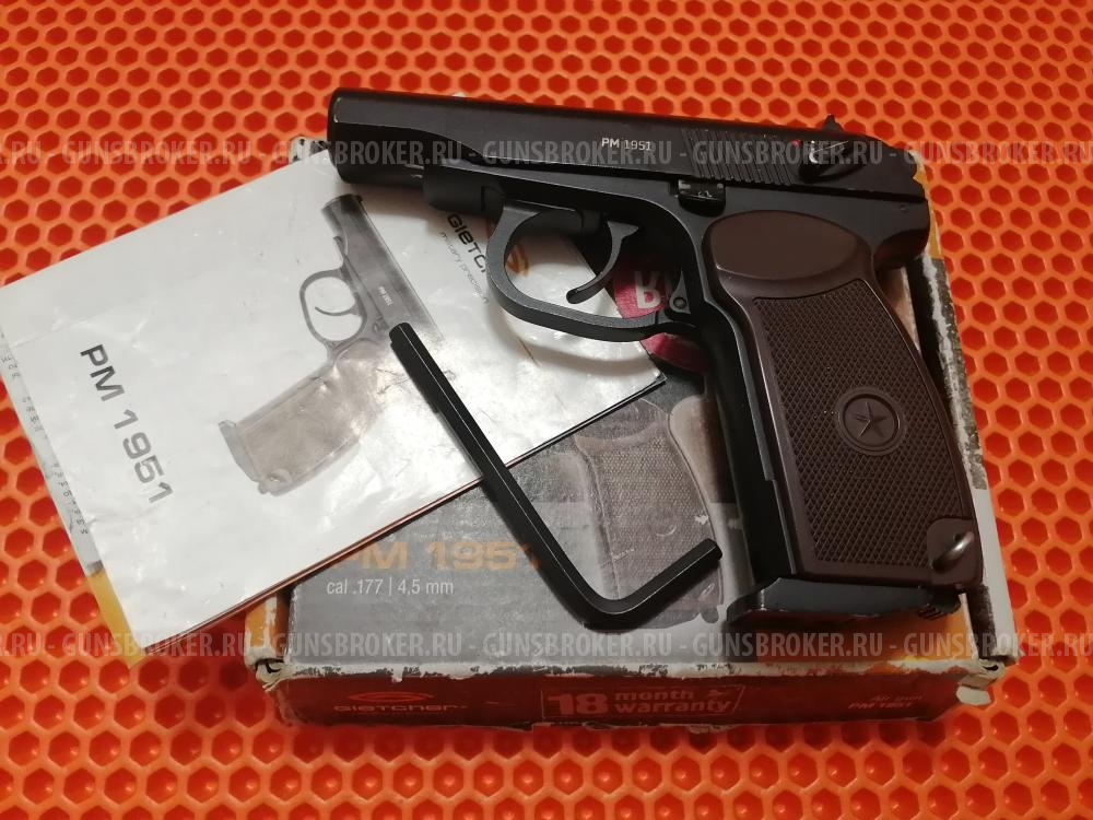 Пневматический пистолет Gletcher PM 1951.