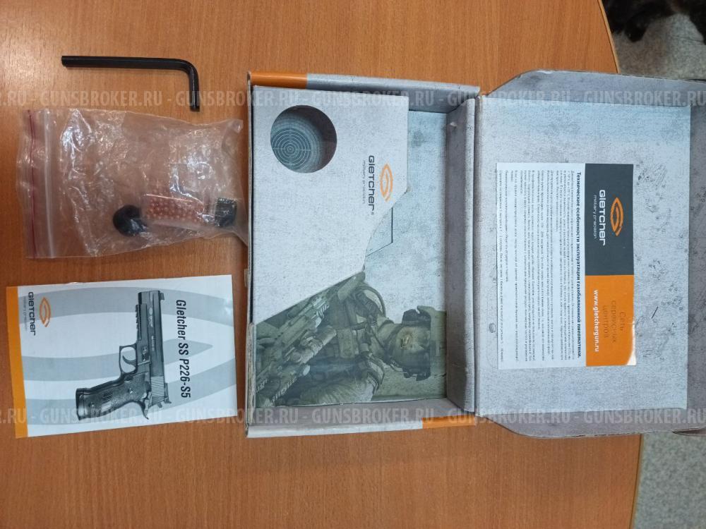 Пневматический пистолет Gletcher SS P226-S5