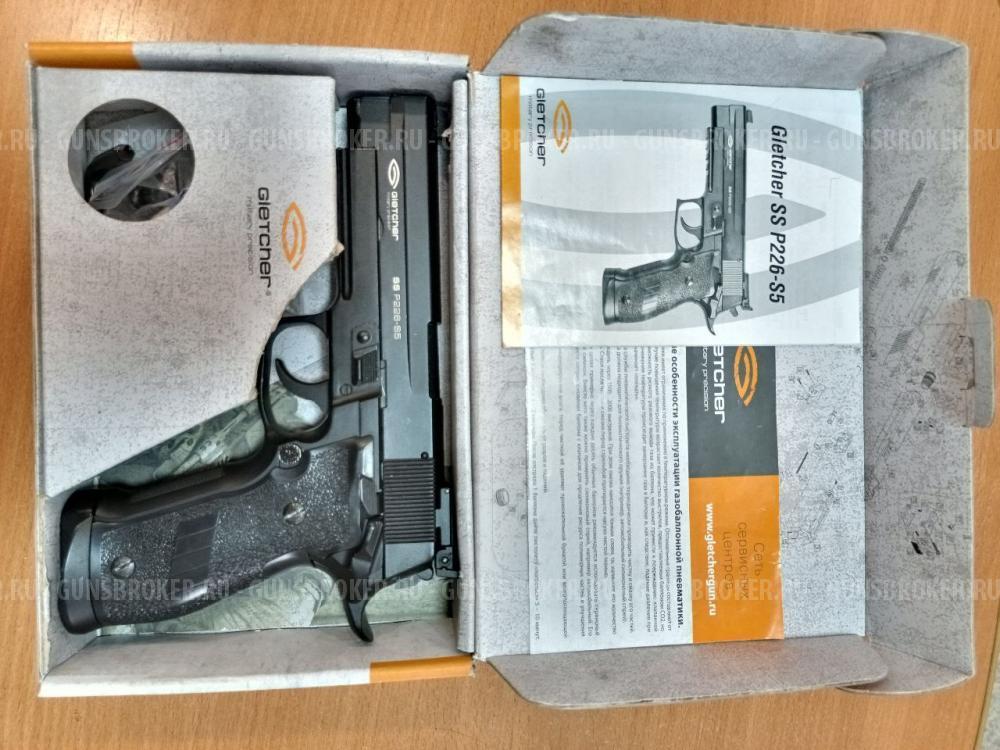 Пневматический пистолет Gletcher SS P226-S5