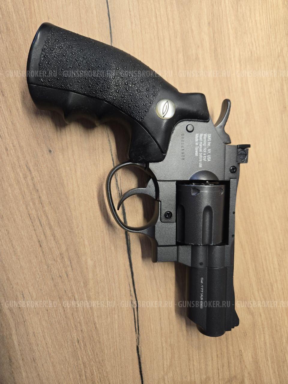 Пневматический пистолет Gletcher SW B25, кал.4,5мм