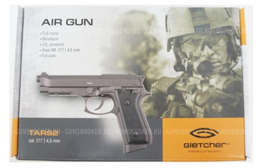 Пневматический пистолет Gletcher TAR92 (Beretta)