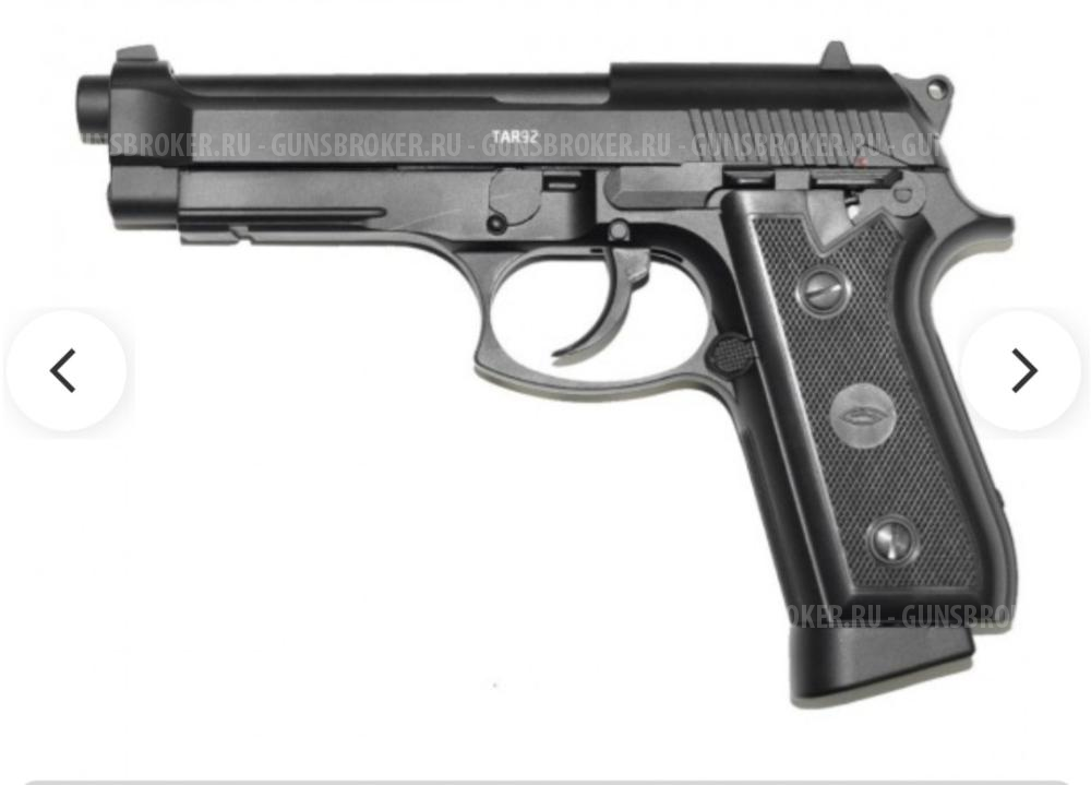 Пневматический пистолет Gletcher TAR92 (Beretta)