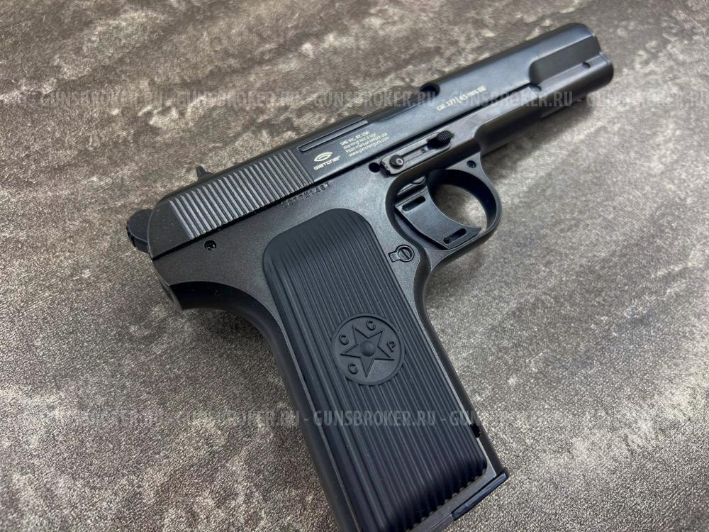 Пневматический пистолет Gletcher TT NBB (Токарев ТТ, 4.5 мм, 1467) б/у