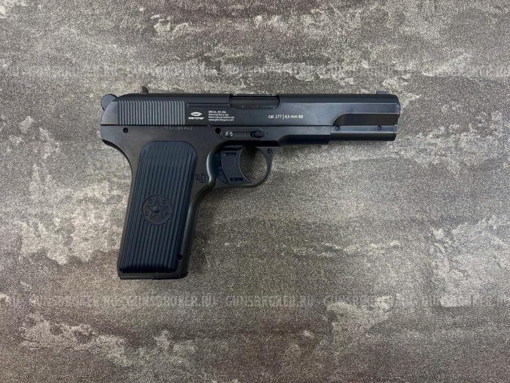 Пневматический пистолет Gletcher TT NBB (Токарев ТТ, 4.5 мм, 1467) б/у