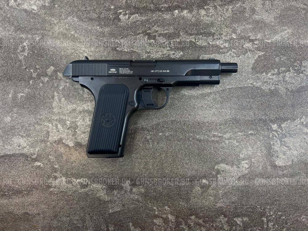 Пневматический пистолет Gletcher TT NBB (Токарев ТТ, 4.5 мм, 1467) б/у