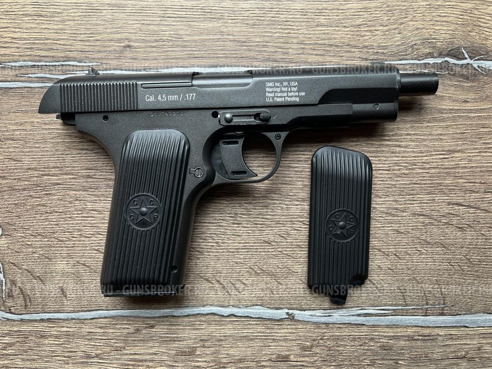 Пневматический пистолет Gletcher TT NBB