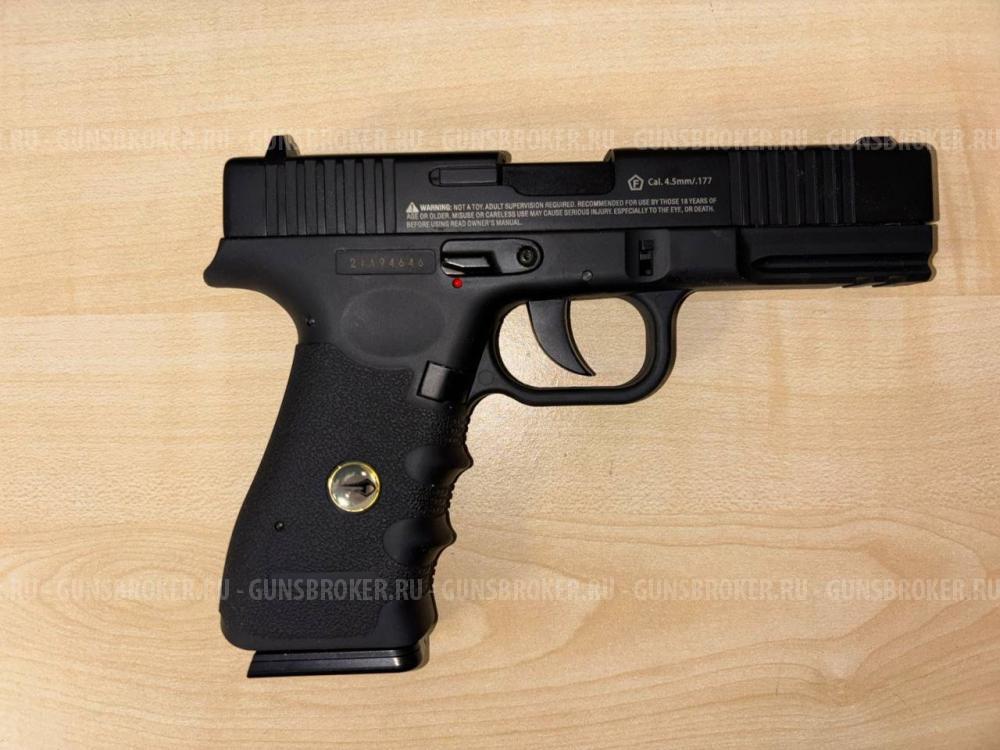 Пневматический пистолет Glock 17 (Borner)