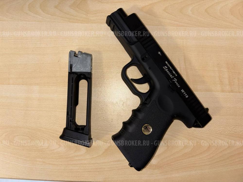 Пневматический пистолет Glock 17 (Borner)