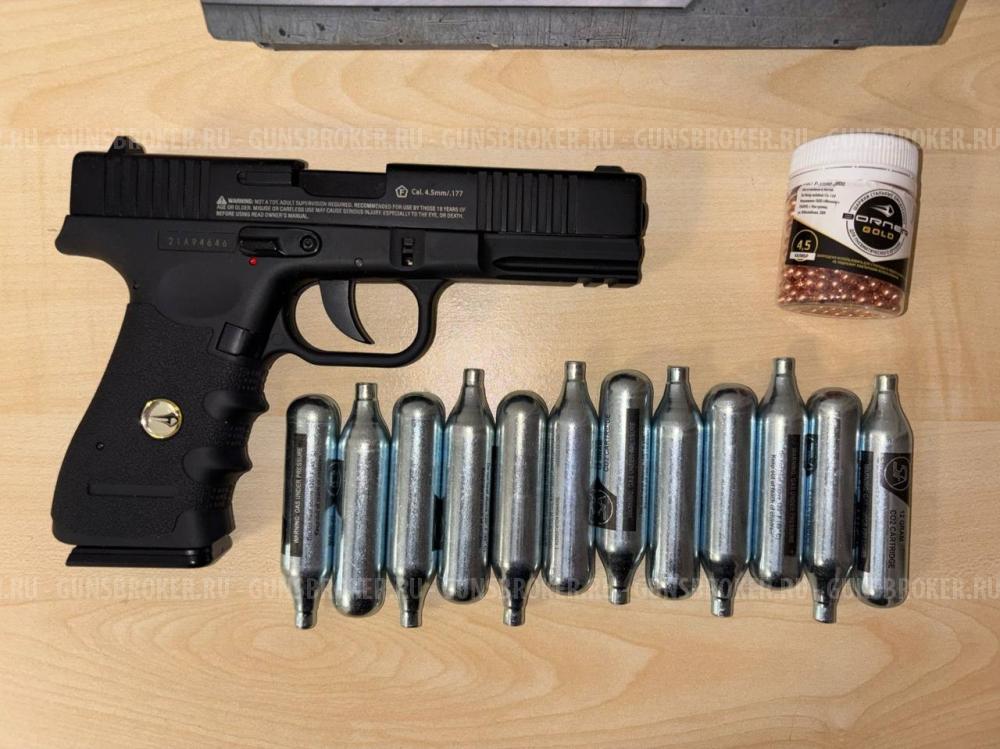 Пневматический пистолет Glock 17 (Borner)