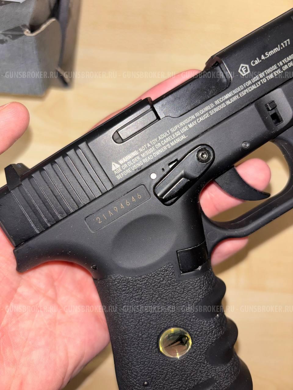 Пневматический пистолет Glock 17 (Borner)