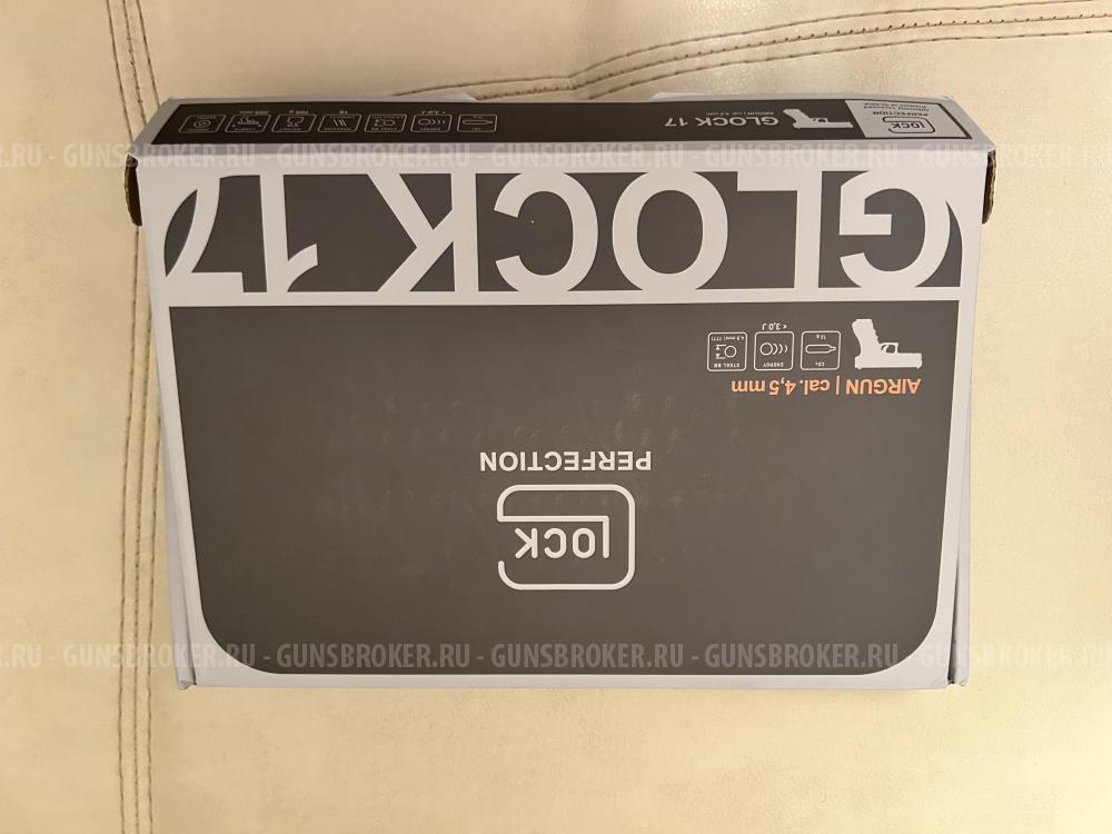 Пневматический пистолет GLOCK 17