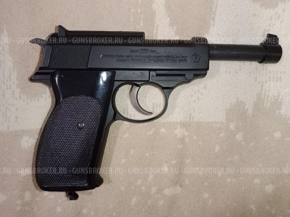 Пневматический пистолет Grossman 8338 (338 Auto)