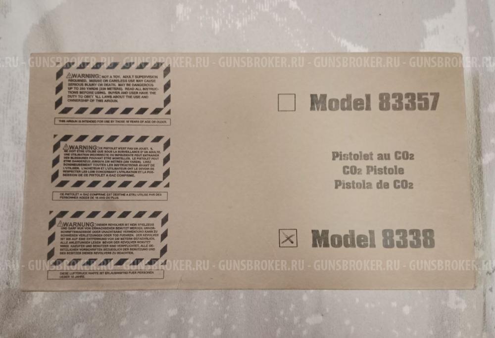 Пневматический пистолет Grossman 8338 (338 Auto)