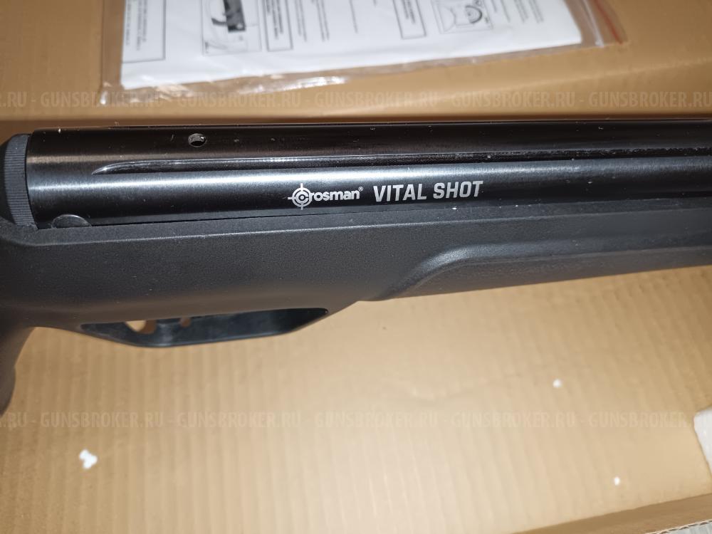 Винтовка Crosman  Vital Shot 8-CT7S 4.5мм Hatsan 125 Хатсан 135
