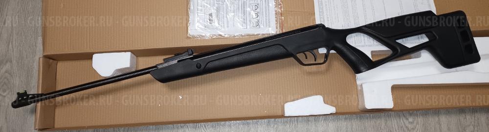 Винтовка Crosman  Vital Shot 8-CT7S 4.5мм Hatsan 125 Хатсан 135