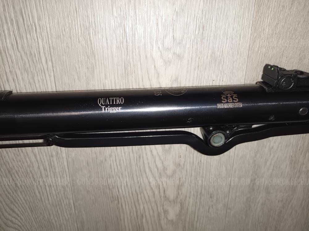 Винтовка Crosman Vital Shot 8-CT7S 4.5мм Hatsan Хатсан 135