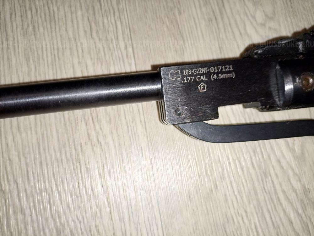 Винтовка Crosman Vital Shot 8-CT7S 4.5мм Hatsan Хатсан 135