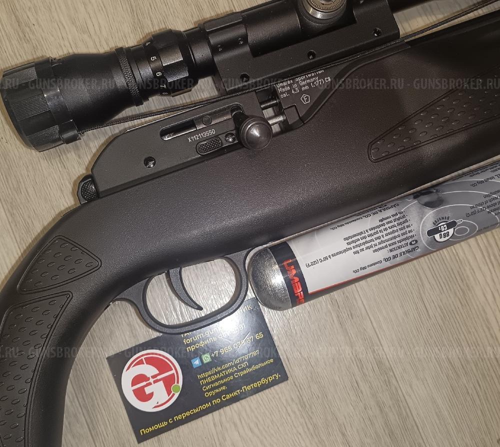 Crosman Optimus R8-C01K77 Crosman 1077 Hatsan 135 Umarex 850 Airmagnum Hammerli