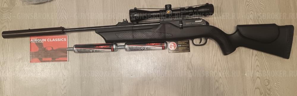 Crosman Optimus R8-C01K77 Crosman 1077 Hatsan 135 Umarex 850 Airmagnum Hammerli