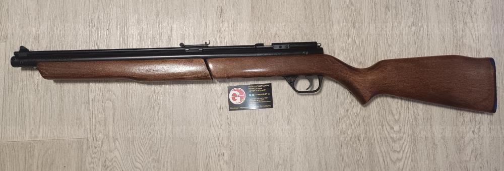 Umarex Walther LGV Crosman Benjamin 397 Optimus Umarex 850 Air Magnum Корсар Компакт