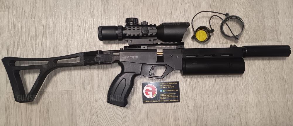 Umarex Walther LGV Crosman Optimus Benjamin 397 Umarex 850 Air Magnum Корсар Компакт 180