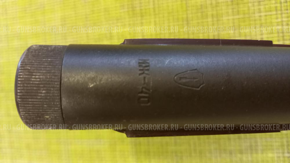 Пневматический пистолет Иж-40