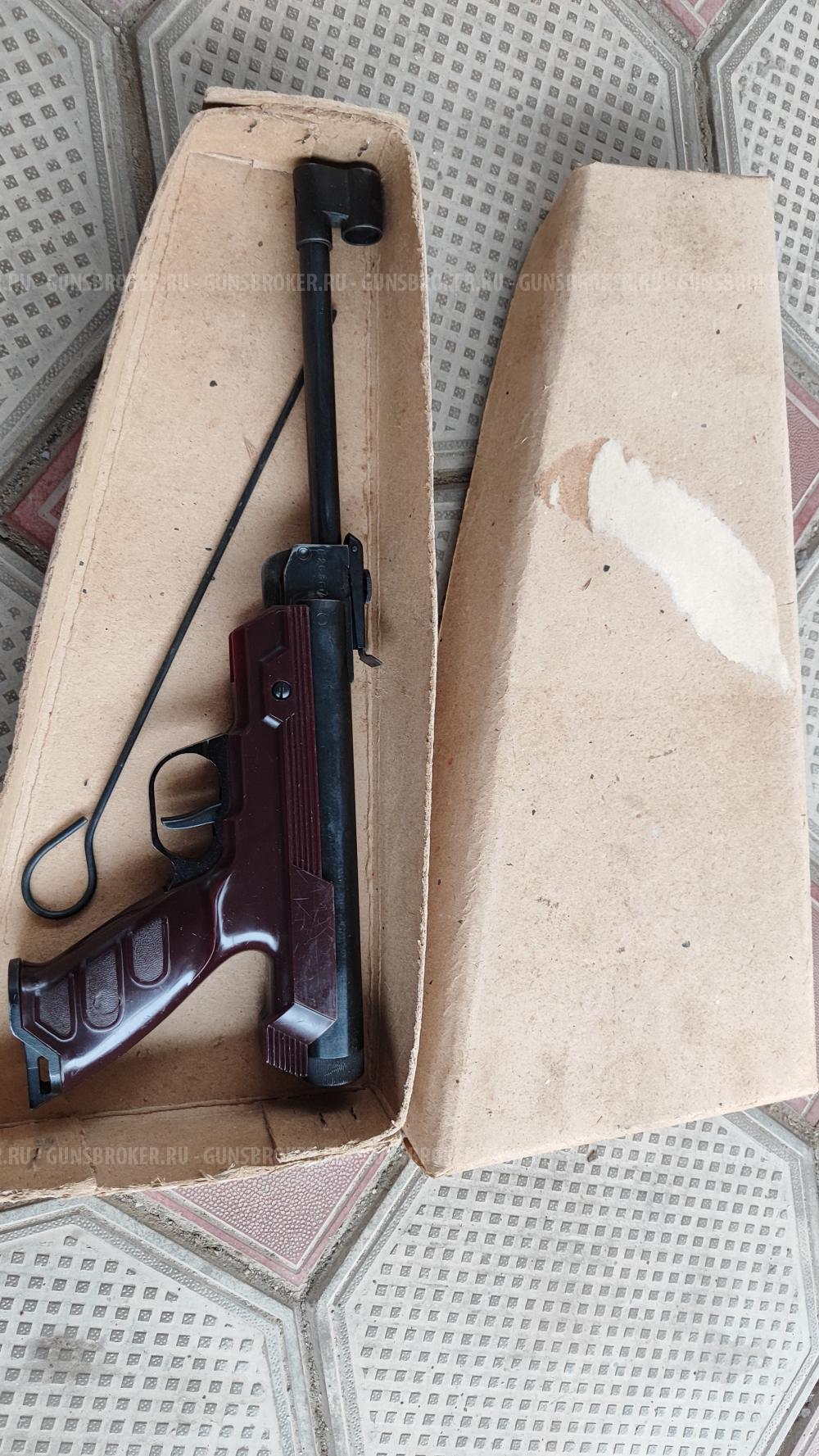 Пневматический пистолет ИЖ-40