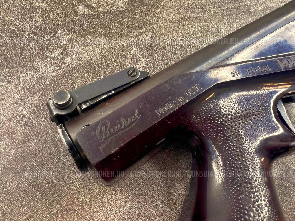 Пневматический пистолет ИЖ-53 (3 Дж, пули, переломка, made in СССР, 1992 год) 4,5 мм