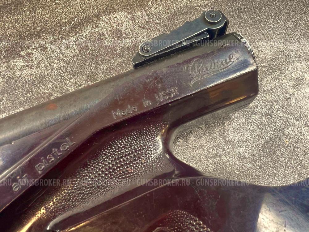 Пневматический пистолет ИЖ-53 (3 Дж, пули, переломка, made in СССР, 1992 год) 4,5 мм