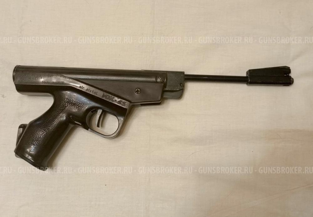 Пневматический пистолет ИЖ-53 Байкал 1991 г