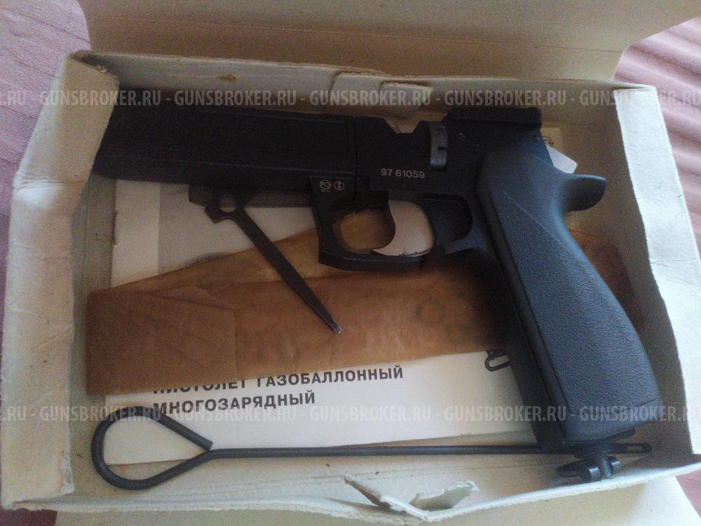 Пневматический пистолет. ИЖ-67