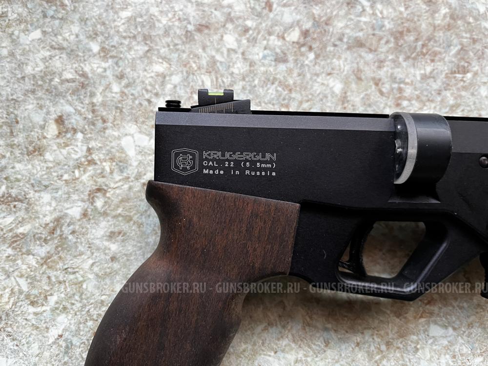 Пневматический пистолет KruderGun 5,5mm