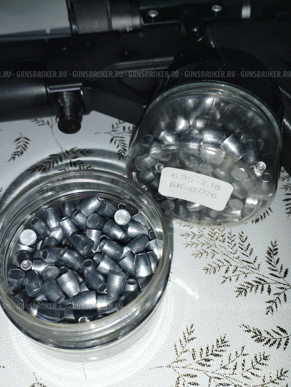 Пневматический пистолет KrugerGun Компакт 6.35 мм (светлое дерево)