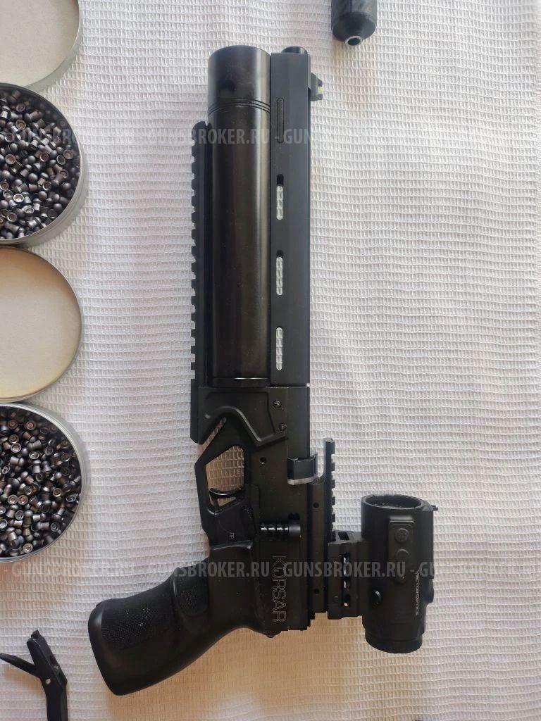 Пневматический пистолет Krugergun Корсар 5.5 мм (240 мм, D42, с манометром редуктор)
