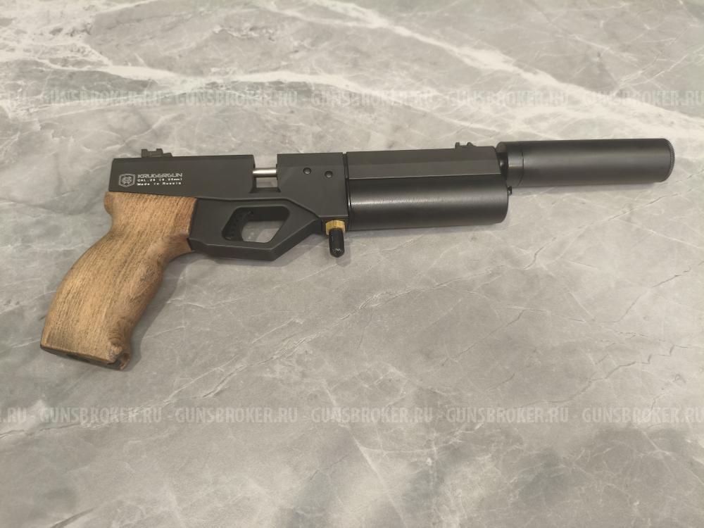 Пневматический пистолет KrugerGun Корсар Компакт 6.35 мм