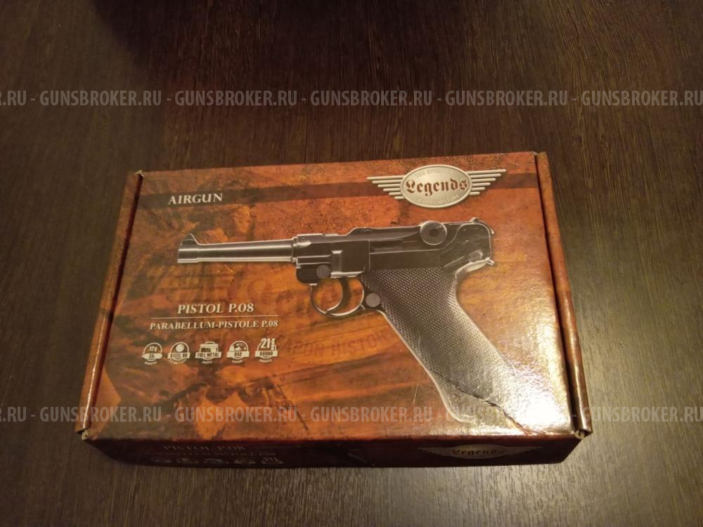 Пневматический пистолет Люгер  P.08  