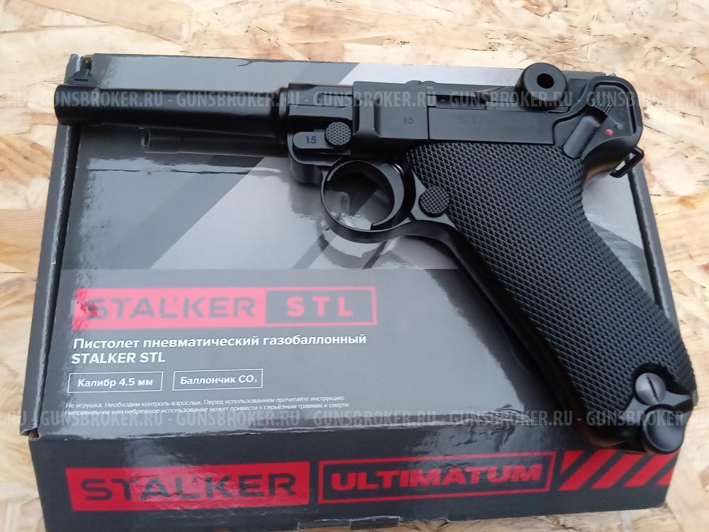 Пневматический пистолет люгер парабеллум Сталкер