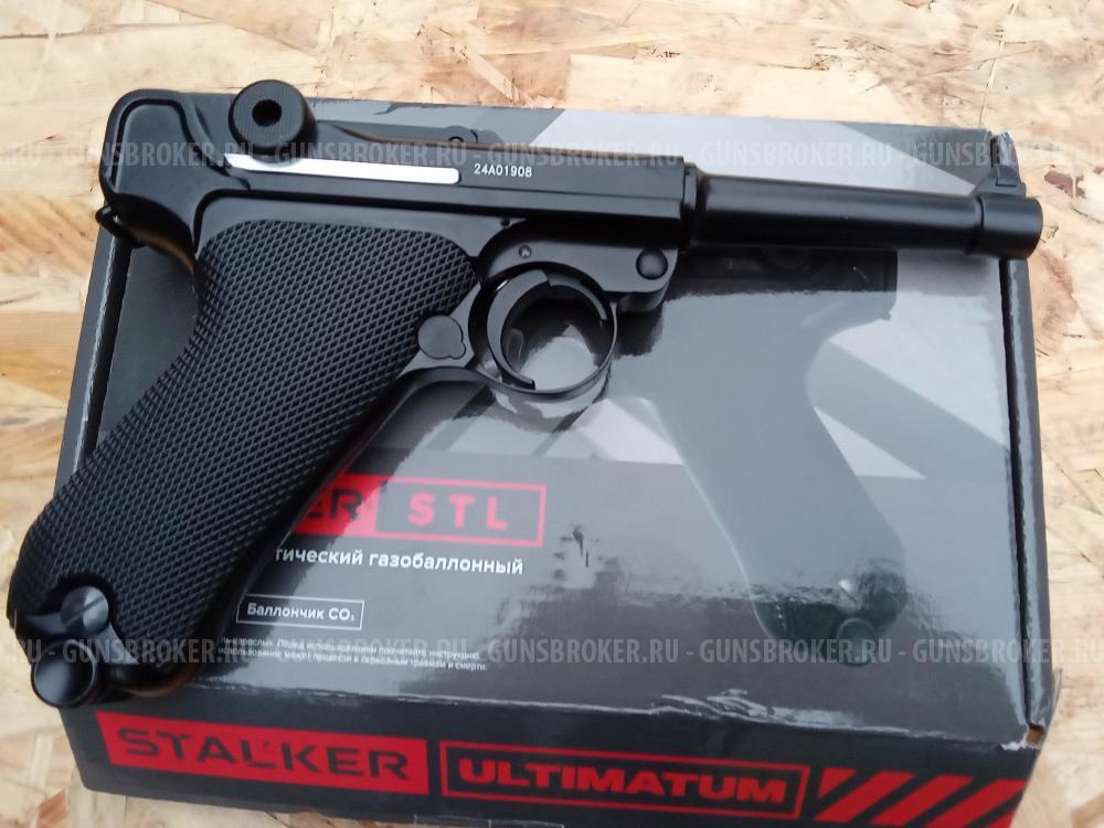 Пневматический пистолет люгер парабеллум Сталкер