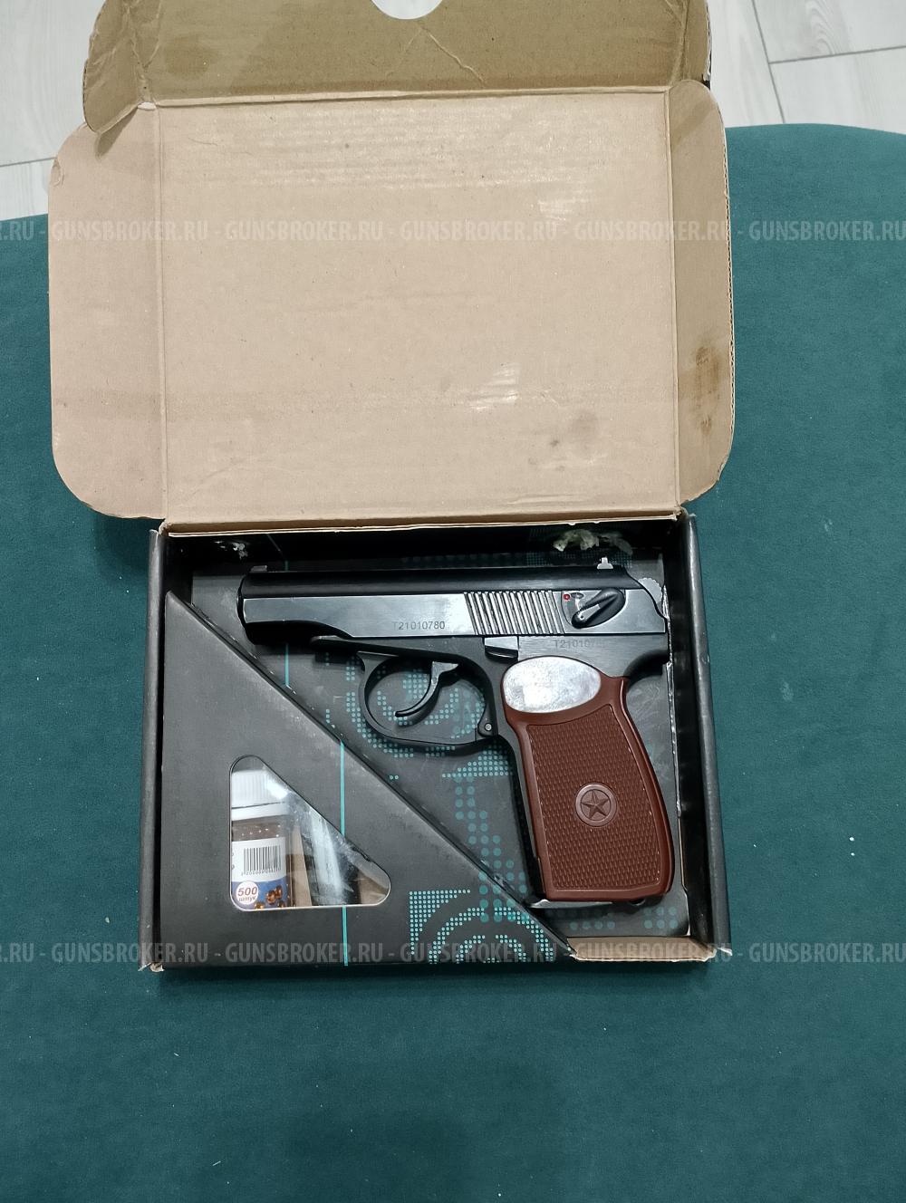 Пневматический пистолет makarov Байкал мр-654к