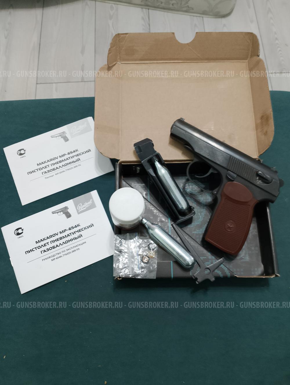 Пневматический пистолет makarov Байкал мр-654к