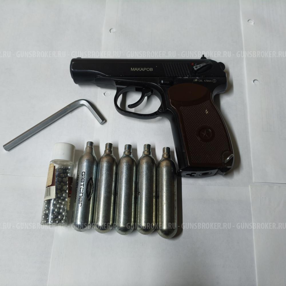 Пневматический пистолет макаров
