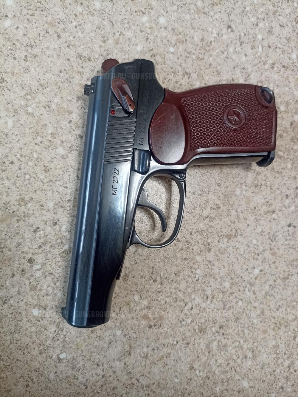 Пневматические пистолеты МР-654К- 20 и 32 серии