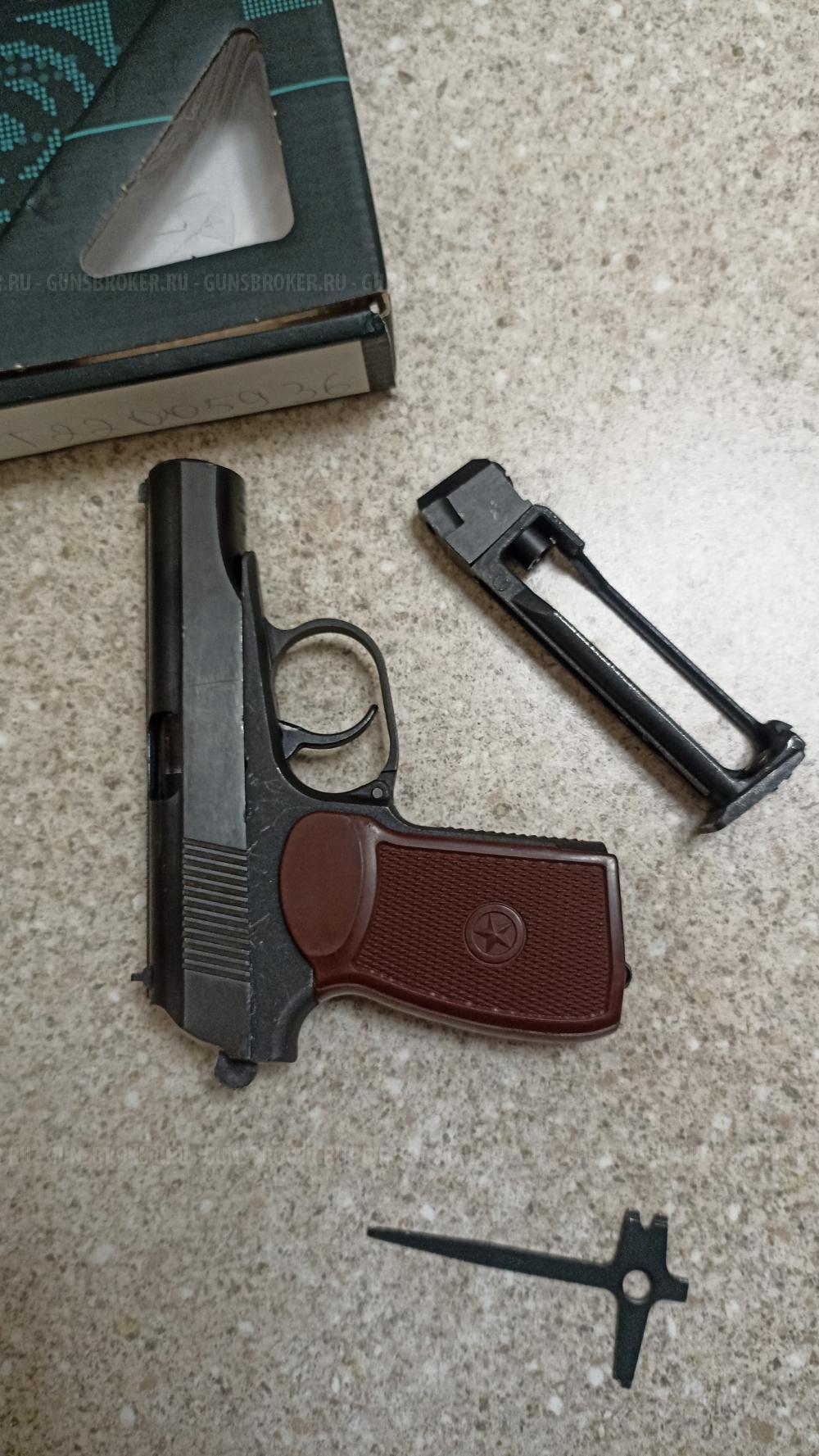 Пневматические пистолеты МР-654К- 20 и 32 серии