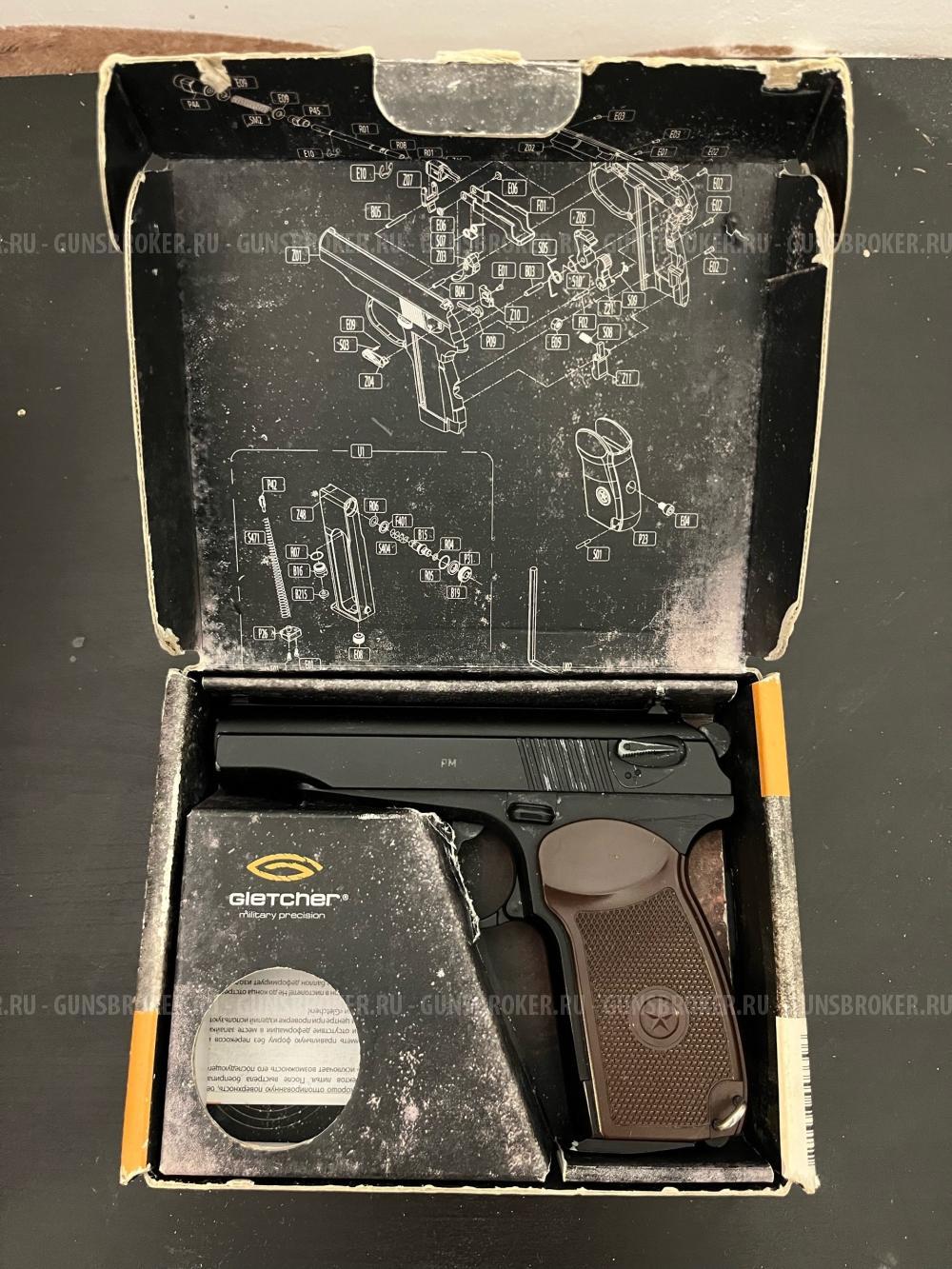 Пневматический пистолет Макарова Gletcher PM