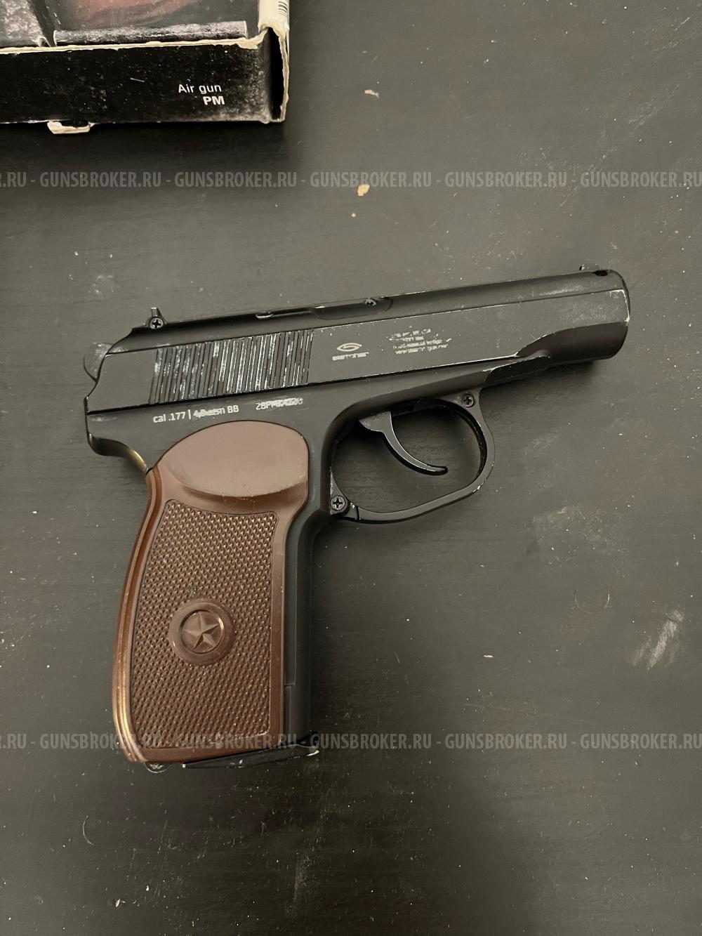 Пневматический пистолет Макарова Gletcher PM