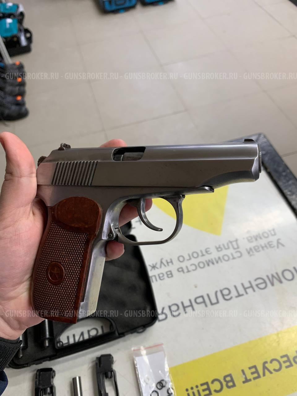 Пневматический пистолет Макарова MP-654